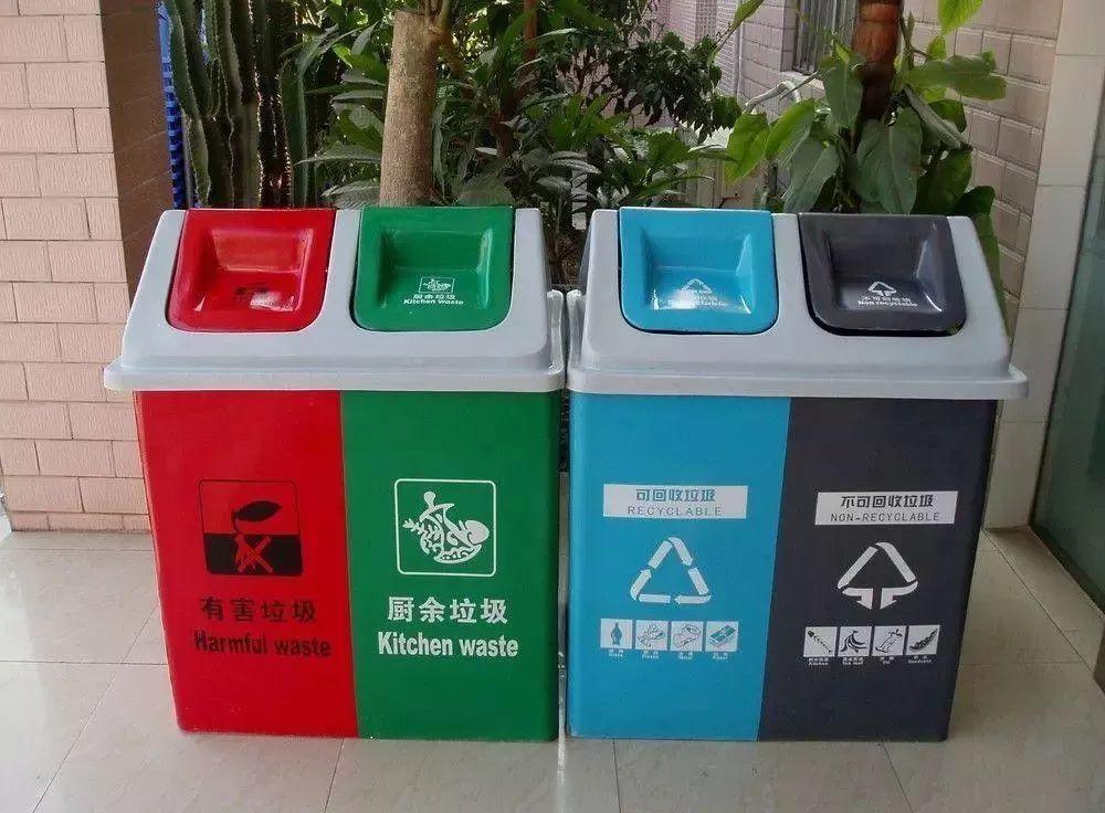 分类垃圾桶,平口盖,塑料保鲜盒