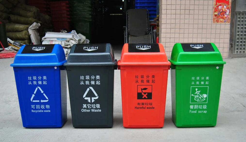 分类垃圾桶,分类垃圾桶厂家,烟台分类垃圾桶厂家